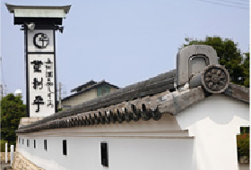 登利平のこだわり