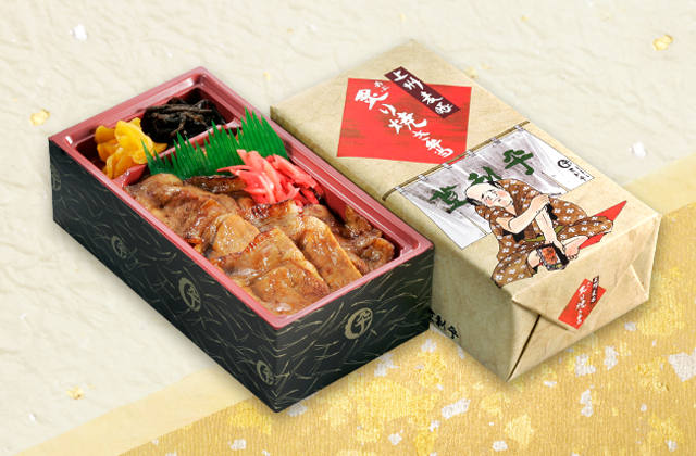 上州麦豚 炙り焼き弁当