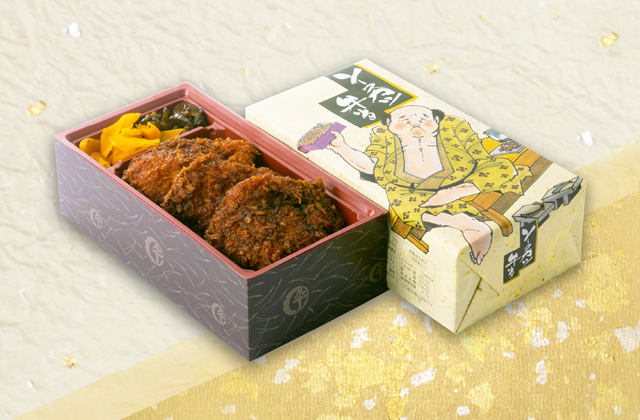 ソースかつ弁当