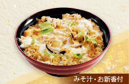 親子丼