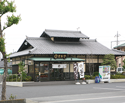 伊勢崎南店