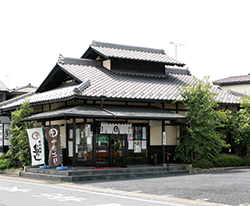 高崎西支店