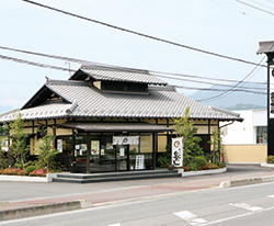 原町店